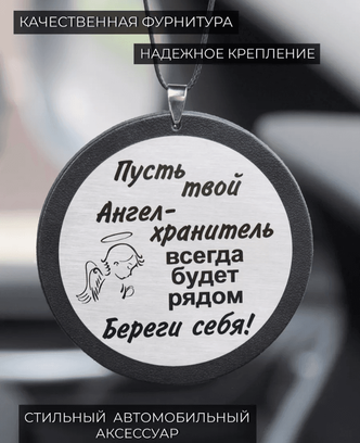 8dfc55db-cc31-45a0-bf30-4bd7cdece349-автоподвеска (2).png
